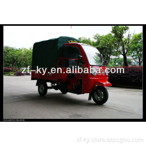 hot selling 175CC/200CC250CC passenger/cargo three wheel motorcycle with sunshade
